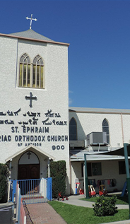 St.-Ephraim-Syrian-Orthodox-Cathedral image