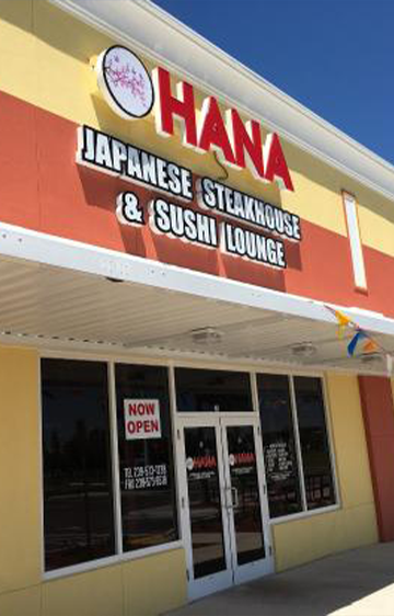 Hana-Japanese-Eatery image